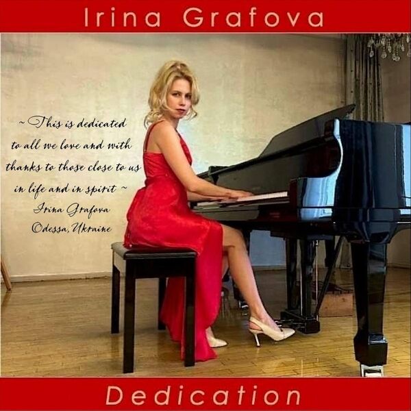 Cover art for DEDICATION